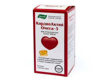 КардиоАктив Омега-3 №30, капс. БАД