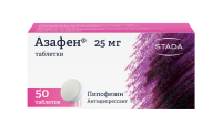 Азафен 25 мг, N50, табл.