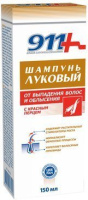 911 Шампунь луковый с красным перцем от выпадения волос и облысения 150мл