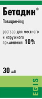 Бетадин 10%, 30 мл, р-р для мест. и нар. прим.