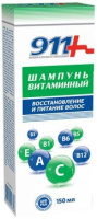 911 Шампунь витаминный для восстановления и питания волос, 150мл фл.