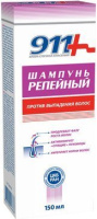911 Шампунь Репейный против выпадения волос 150мл