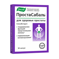 Простасабаль 200 мг, N30, капс.