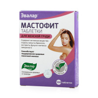 Мастофит Эвалар, 0,2 г, N100, табл