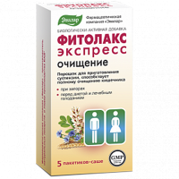 Фитолакс Экспресс очищение, 6,2г №5, пор. для приг. сусп. для вн. приема БАД