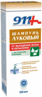 911 Шампунь луковый с экстрактом крапивы от выпадения волос и облысения 150мл