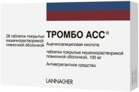 Тромбо АСС 100 мг, N28, табл. покр. киш/раств. пл/об.