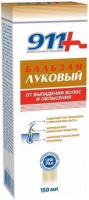 911 Луковый бальзам от выпадения волос и облысения 150,0