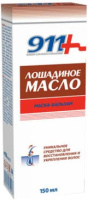 911 Лошадиное масло маска-бальзам для всех типов волос 150 мл 