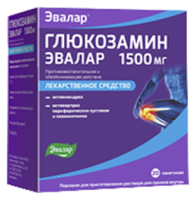 ГЛЮКОЗАМИН ЭВАЛАР порошок д/приготовления р-ра д/приема внутрь 1500мг 3,95г N20 Эвалар